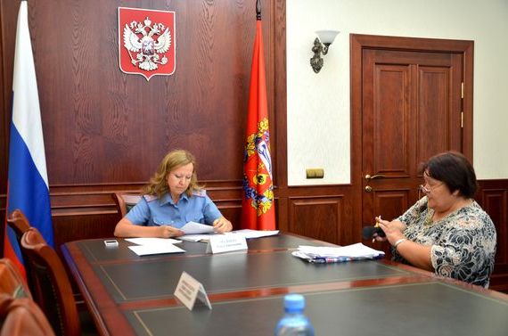 прописка в Советской Гавани